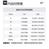 Nike Primary Tank Top Men's Khaki DV9834-248