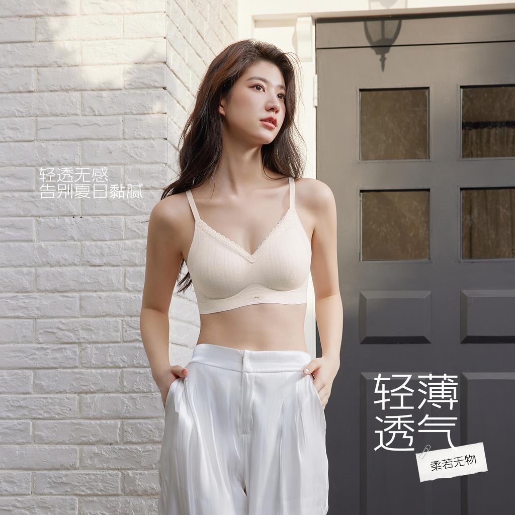 Small lace texture soft support women gather bra small chest no steel ring