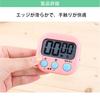 RuiMi Multifunctional Electronic Timer, Digital Kitchen Timer with Magnet, 99 Minutes 59 Seconds, Large LCD Digital Timer, Loud Sound, Large Screen,