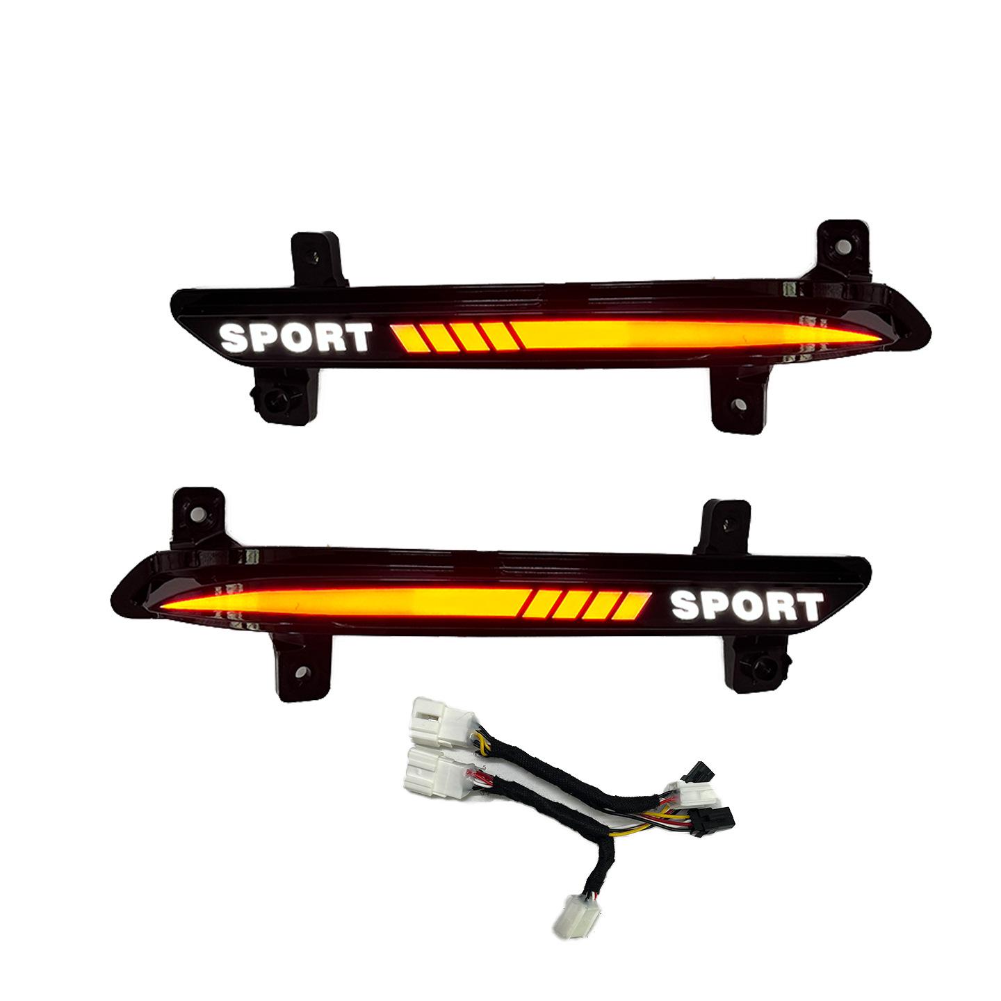 

23-25 Tiggo 9 Rear LED Sequential Turn Signal & Anti-Collision Lights