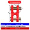 Manganese Steel H/X-Type Double Grip Chain Connector for Lifting Tools