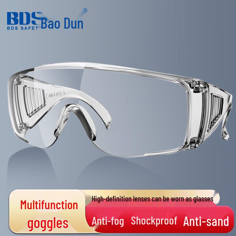BDS Industrial Anti-Fog Safety Goggles One Size