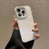 Custodia in Gel Glitterata Monocolore con Cornice Lente in Strass per iPhone 16 Pro Max