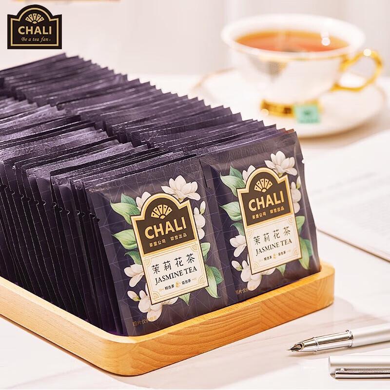 CHALI Jasmine Flower Tea Triangle Tea Bags Non-woven Tea Bags 200g (100 x 2g)