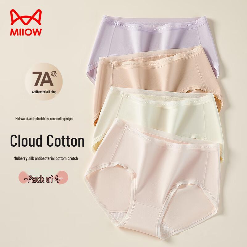 Miiow Women's 7A Silk Antibacterial Cloud Cotton Briefs 4-Pack