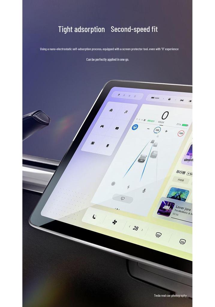 Tesla Model 3/Y Central Screen Tempered Glass Protector