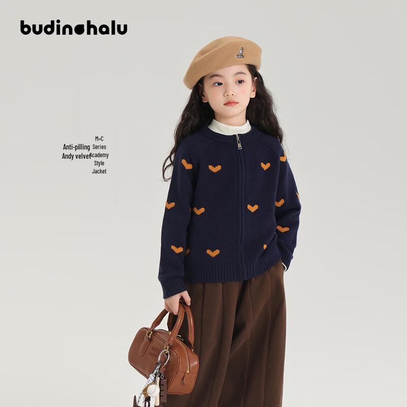 Girls  Heart Print College Style Winter Coat 120