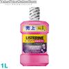 Listerine Total Care Periodontal Mild 1л 1 пляшка Безспиртовий низькоподразнюючий профілактика захворювань привабливий смак