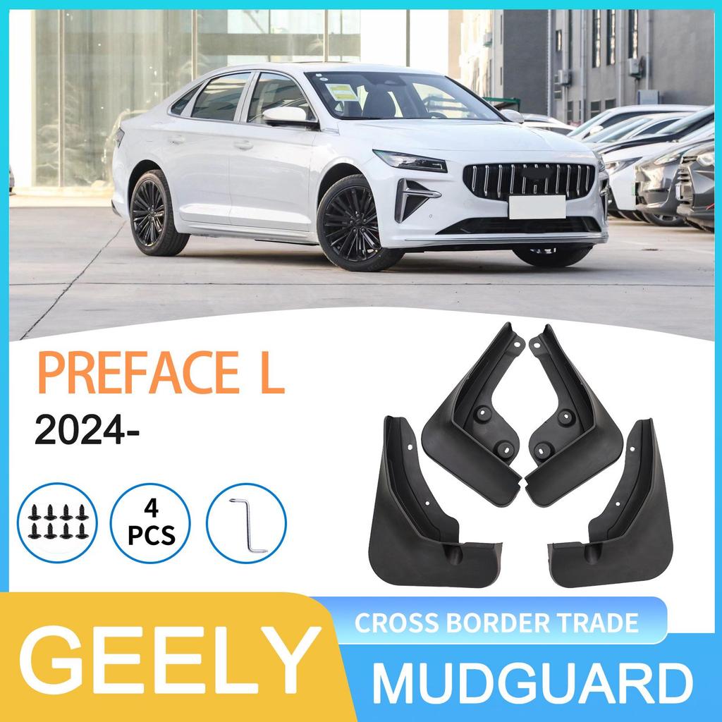 Geely Xingrui PRELACE L 2024 Tire Mudguards for Cross-border Use
