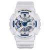 G-Shock Analog Digital Resin Strap White Dial Quartz GA-110HDS-7A 200M Men's Watch