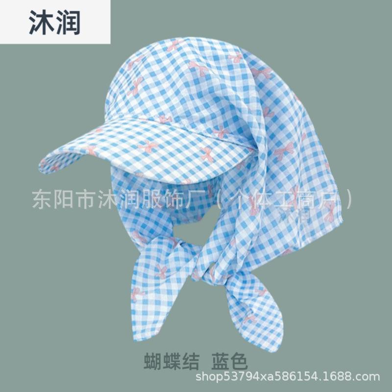 Niche Design Fashionable Sunshade Headscarf Hat Men's and Women's Caps Spring and Summer Shopping Camping Anti-sun Hat