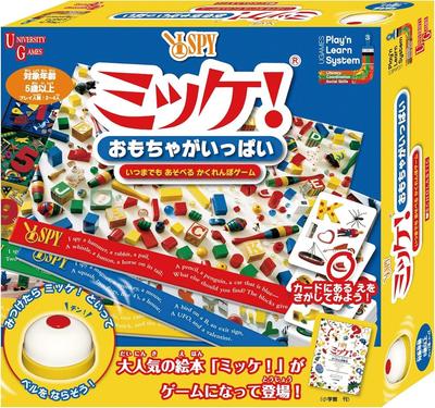 Hanayama (HANAYAMA) Mikke Lots of Toys