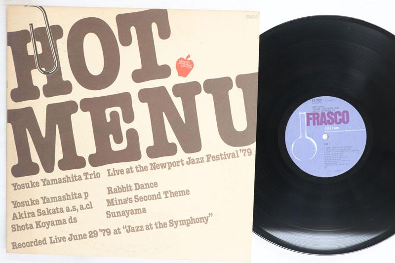 

LP Record YOSUKE YAMASHITA TRIO Hot Menu FS7028 FRASCO 1979 Japan Jazz Used