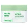 Matcha Biome Hydrogel Eye Patch Cooling Calming 1.4g 60ea