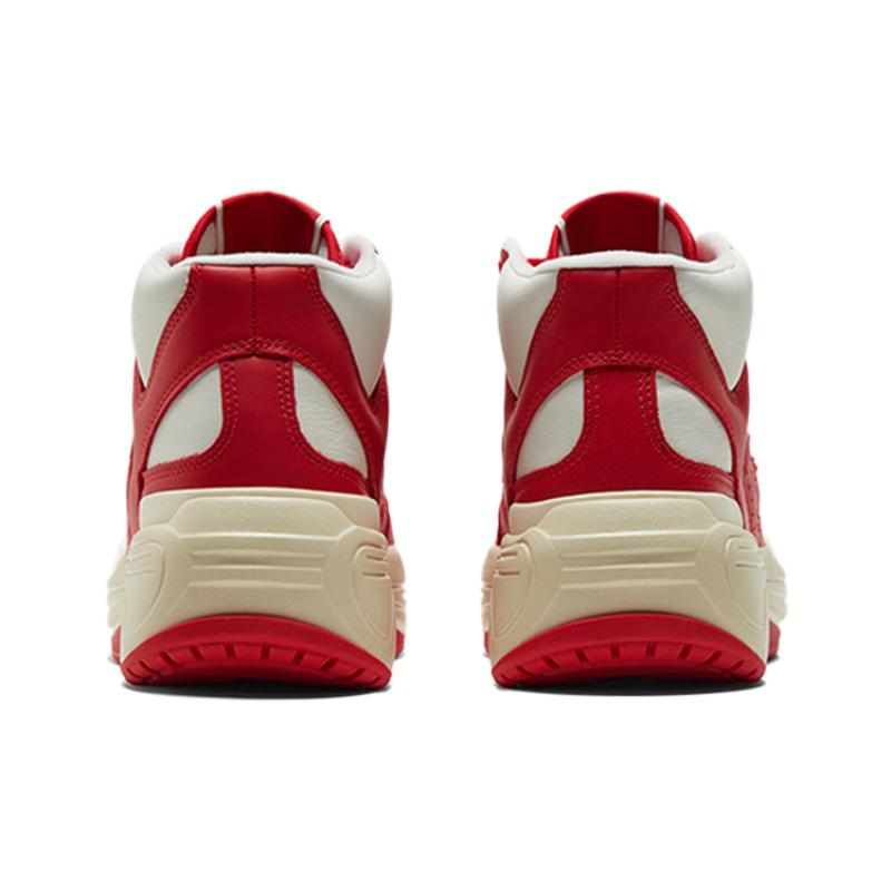 Converse Weapon CX Leather Mid-Top Vintage Basketball Shoes Unisex Red