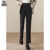 Women's Autumn/Winter Straight-Leg Trousers