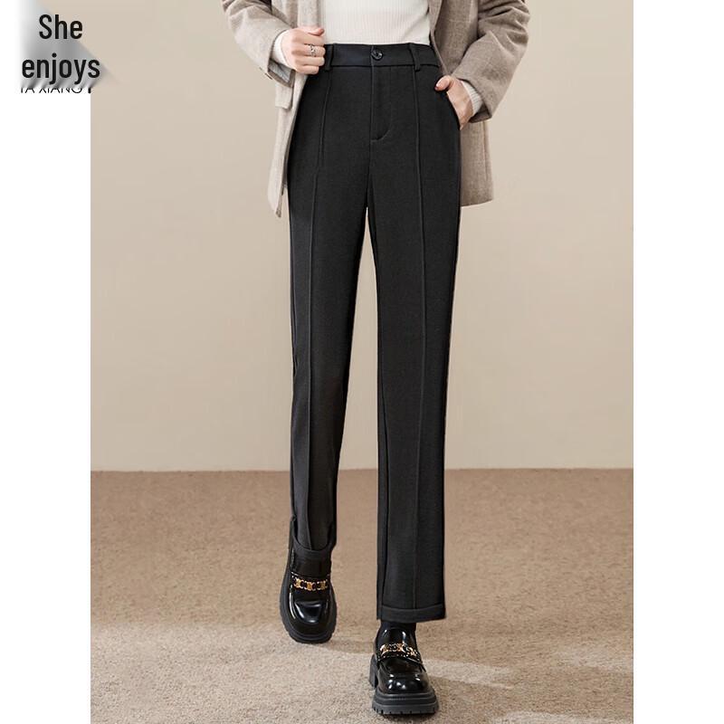 Women's Autumn/Winter Straight-Leg Trousers