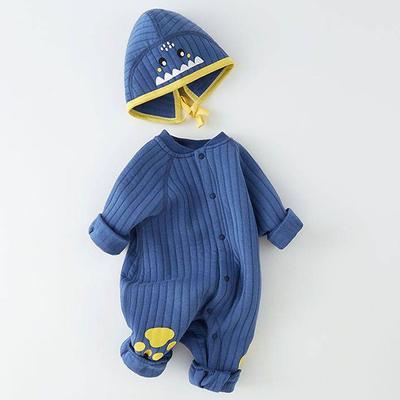 Joy Multi Baby Footprint Newborn Space suit Bonnet Set 80, as melhores roupas infantis da Coreia