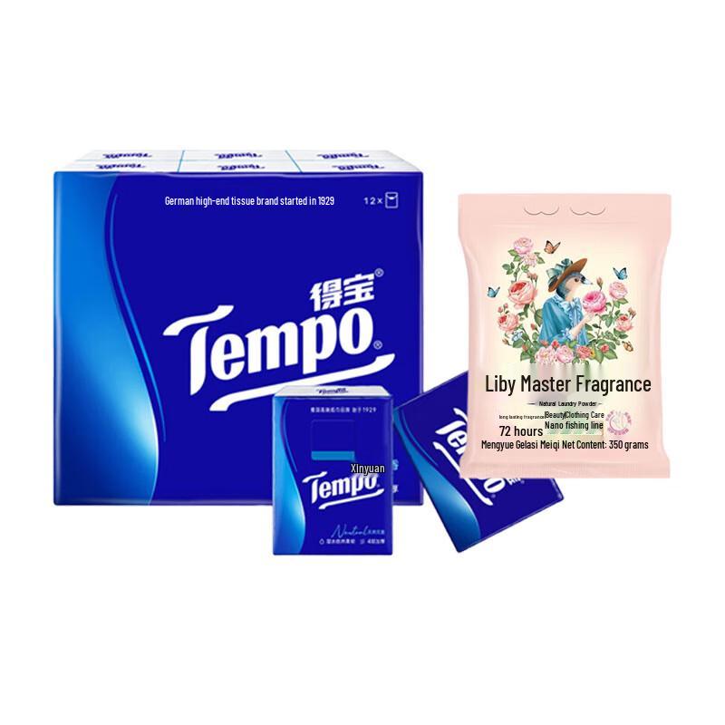 Tempo 4-Ply Unscented Mini Tissues with Laundry Powder Bundle