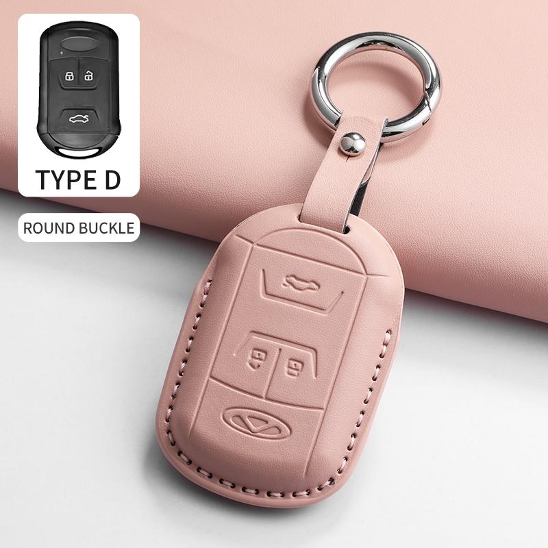 Car Key Case Cover Shell For Chery Tiggo 5 7 8 3x Arrizo 5 6 Pro Gx 5x EQ7 Jaecoo J7 7 J8 Omoda 5 C5 Protecter Auto Accessories