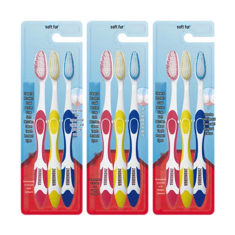 Zhonghua Dual-Effect Soft Bristle Toothbrush (9-Pack)