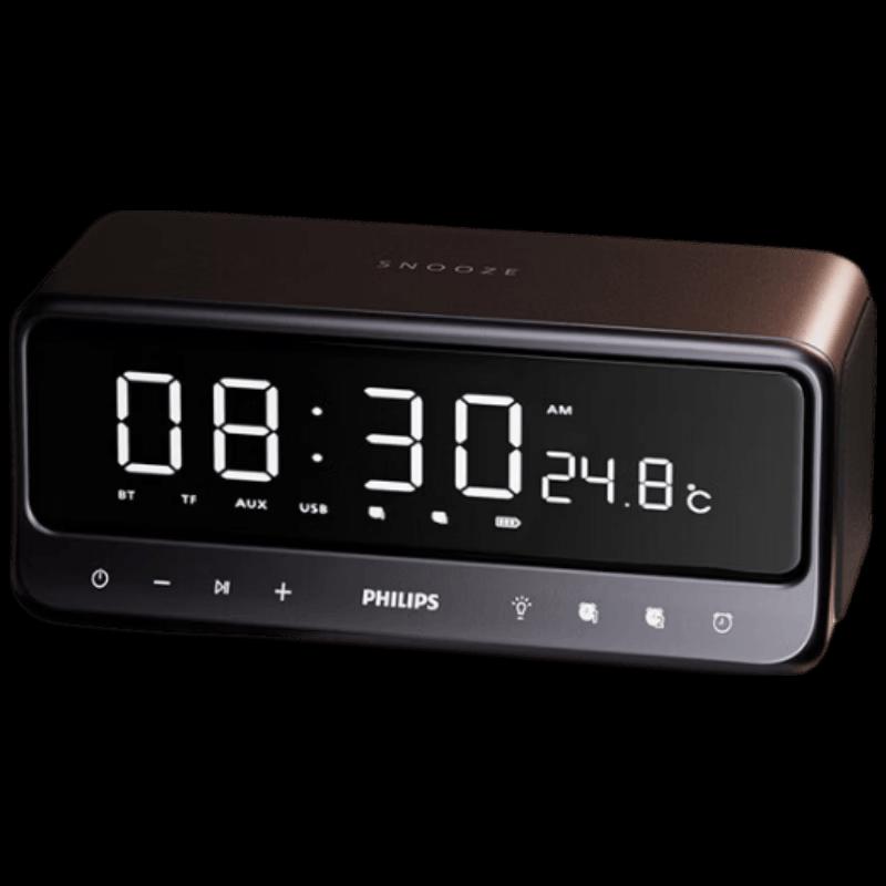 Philips Wireless Alarm Clock Bluetooth Speaker (CN version)