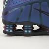 Nike شوز آر 4 رجالي بألوان متغيرة أزرق أسود هوت-بانش HQ3446-001