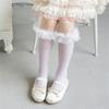 Sweet Style Mesh Dress Socks with Decorative Edge Accent for Toddler Girls Formal Event Under Knee Length Stockings
