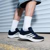 Adidas Men's JR5851 All-Season Running Shoes