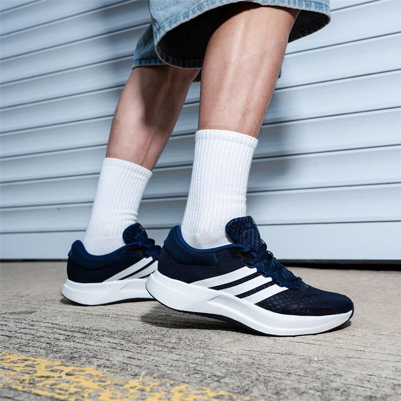 Adidas Men's JR5851 All-Season Running Shoes