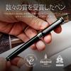 Scriveiner Black Green Rollerball Pen - Attractive Luxury Pen with Chrome Finish and Schmidt Ink Refill, Scriveiner Black Green Rollerball Pen