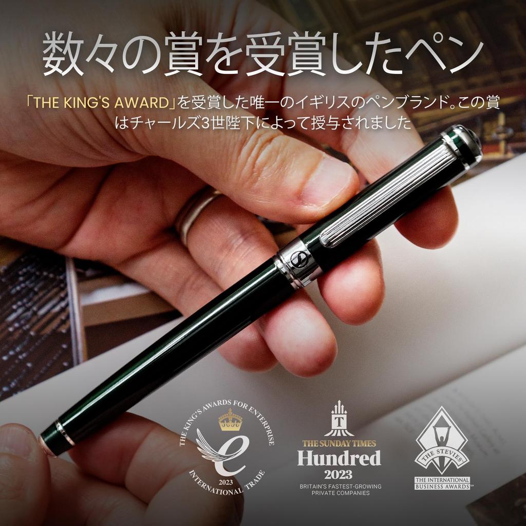 Scriveiner Black Green Rollerball Pen - Attractive Luxury Pen with Chrome Finish and Schmidt Ink Refill, Scriveiner Black Green Rollerball Pen