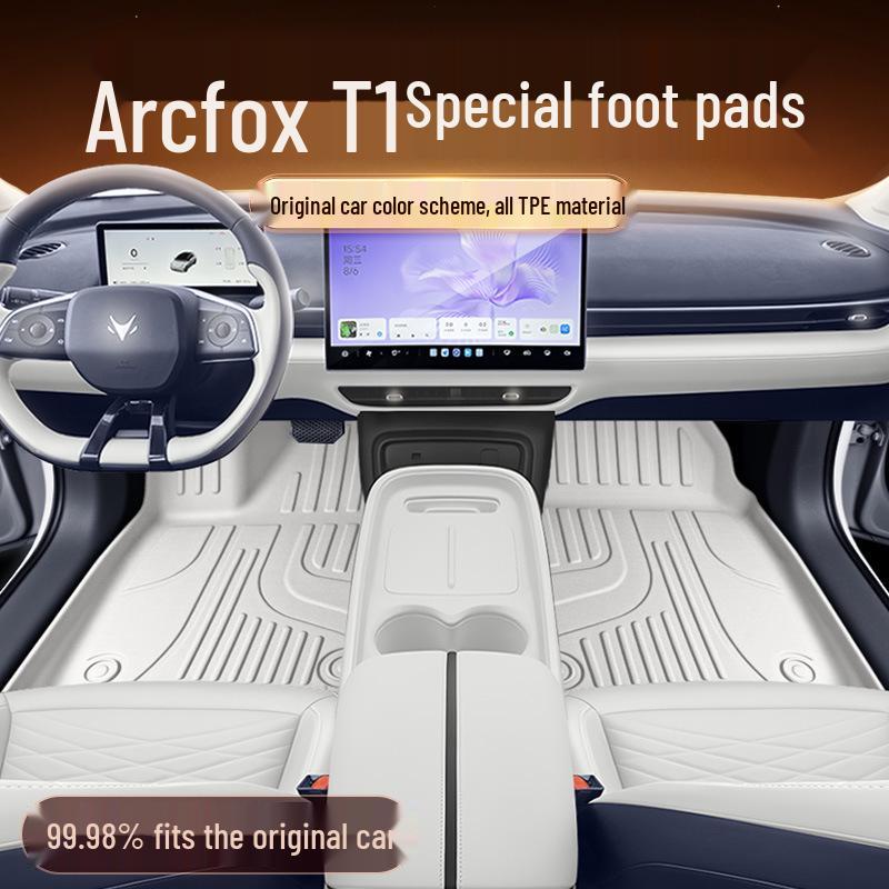 ARCFOX T1 Floor Mats: TPE 2025 Interior Accessories for New BAIC Car