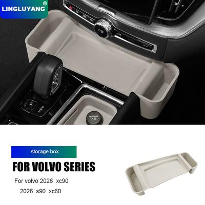Pour Volvo XC90 S90 XC60 2026 boîte de rangement d'engrenages de contrôle central de voiture rangement et décoration intérieure