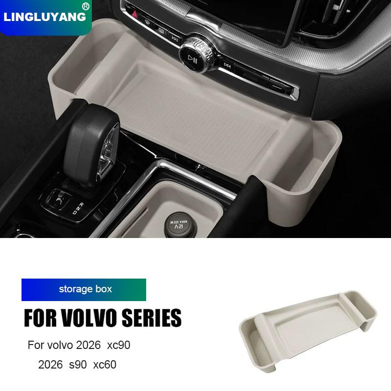 For Volvo XC90 S90 XC60 2026 car central control gear storage box storage and interior decoration