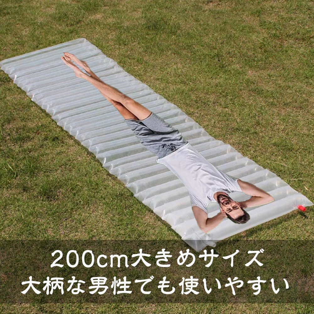 IYOIYA Air Bed Camping Compact Air Mat Air Pump with Pump Disaster Prevention Earthquake Evacuation Disaster Prevention Goods Outdoor Bed Mat