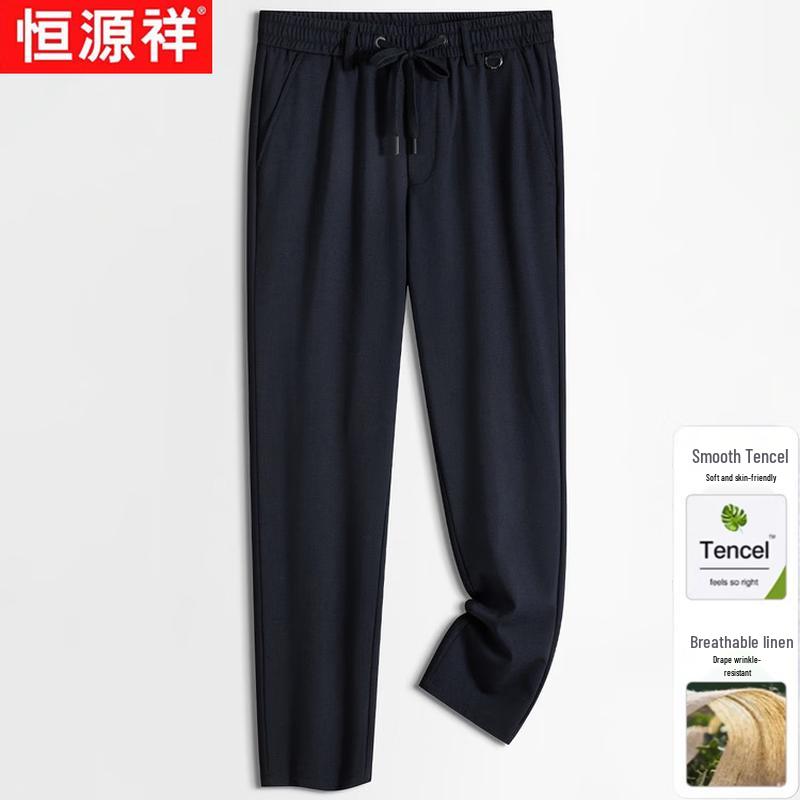 Men s Summer Tencel Linen Blend Casual Pants 7XL