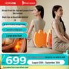 HEZHENG Waist and Back Massager CN plug (adapter included)