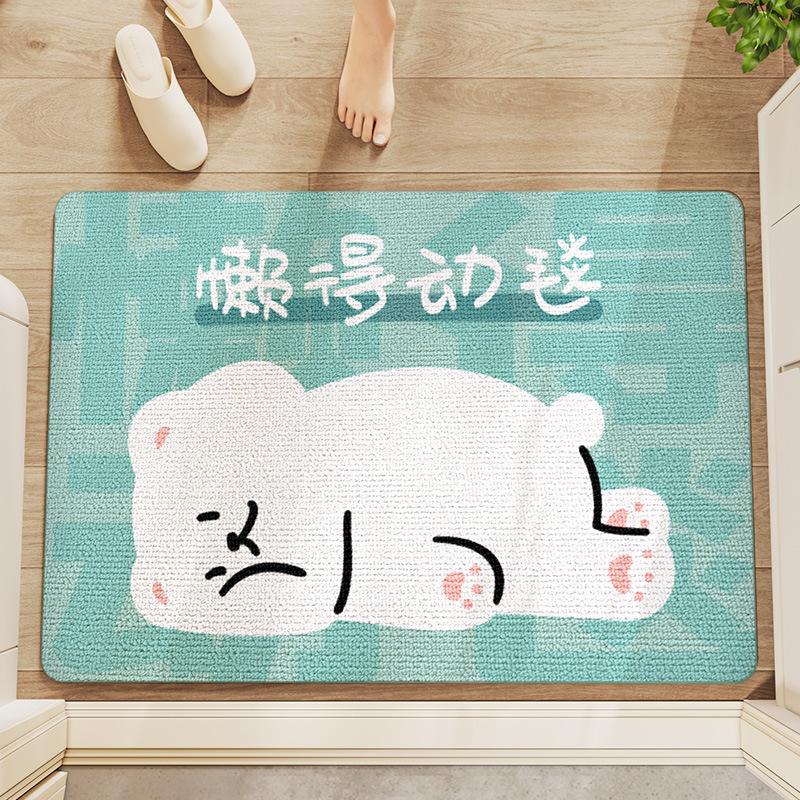 Cartoon ins Zwinger Samt Eingangstürmatte verschleißfest Fußmatte Hauseingang verdickt pflegeleicht Staubentfernung rutschfeste Matte