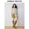 UR Women's Casual Ultra Short Skirt (Zhong Chuxi Style)