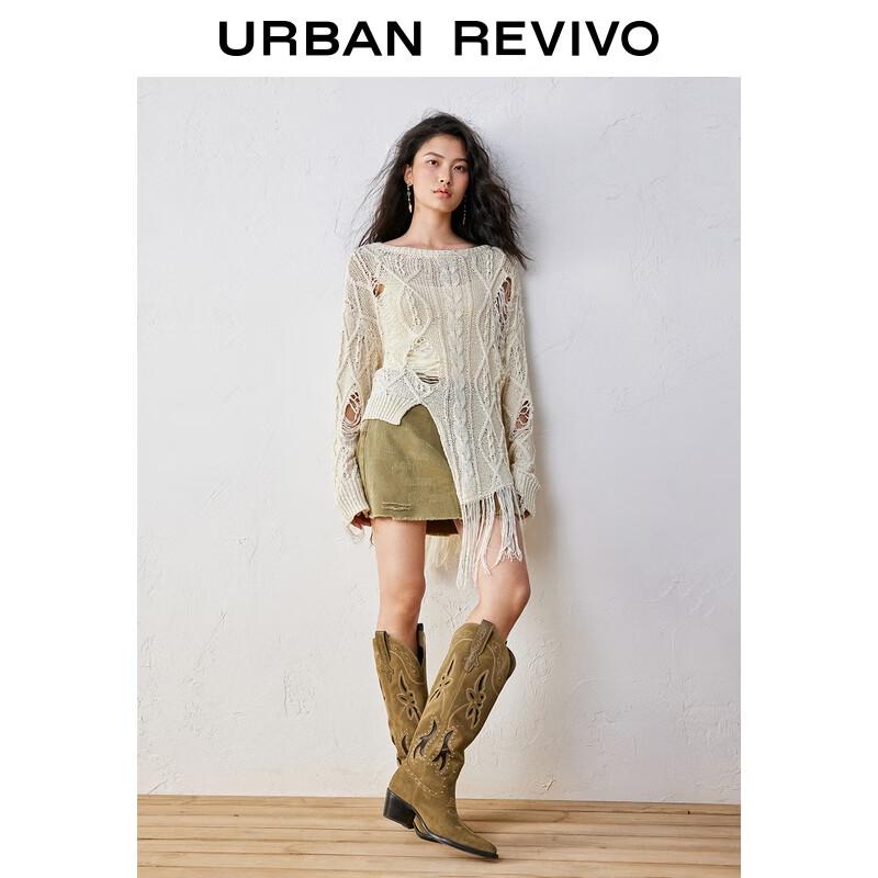 UR Women's Casual Ultra Short Skirt (Zhong Chuxi Style)