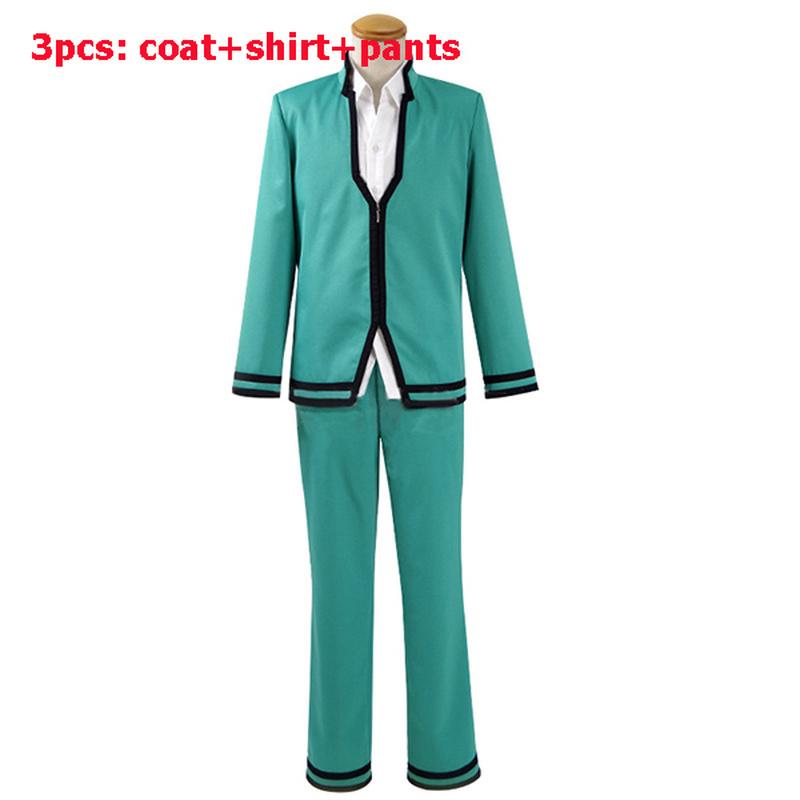 

Костюм аниме Saiki Kusuo no Psi Nan The Disastrous Life K.-Nan, униформа, костюм для косплея на Хэллоуин, красивое платье для милых комплектов для девочек XL