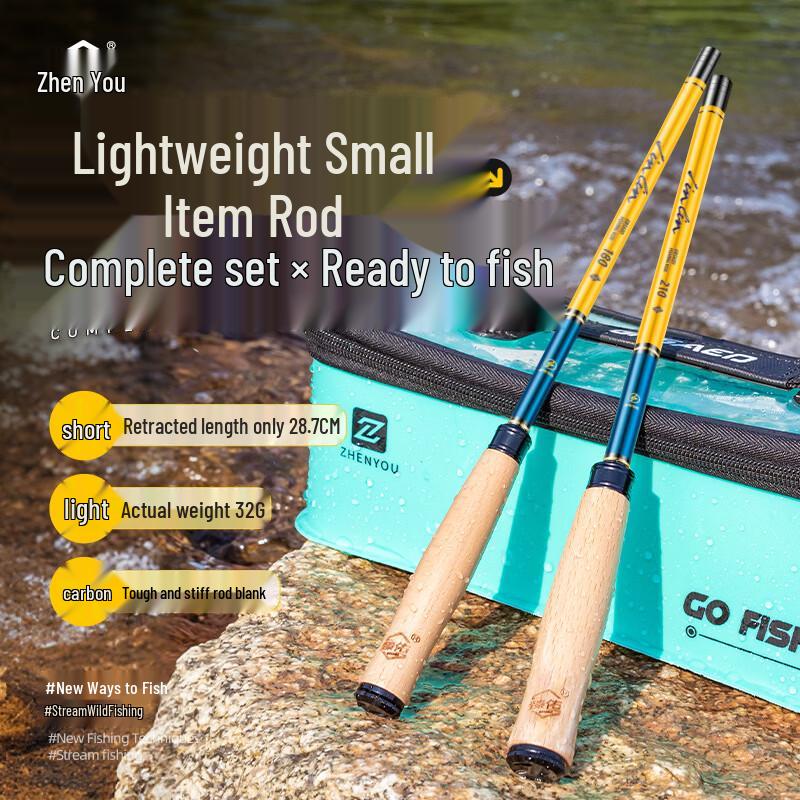 Grsaed Jinlin Mini Fishing Rod Set