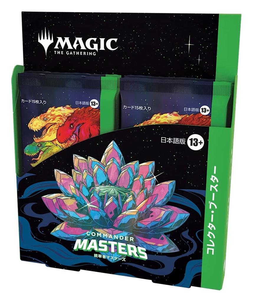 Magic the Gathering "Commander Masters" Collector Booster (Japanese Edition) 4-Pack MTG Trading Card Wizards of the Coast D20151400