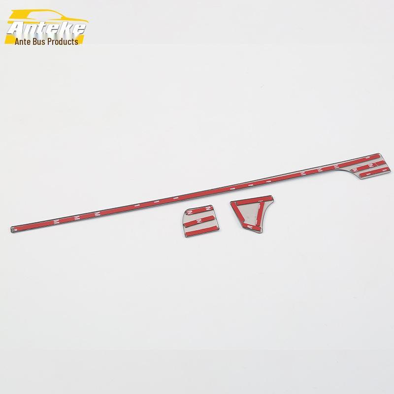 IX35 Glove Box Handle & Cab Storage Trim - Fits 18 Models