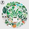 50 Green Plants Cartoon DIY Stickers for Tablet, Suitcase, Refrigerator, Stationery
