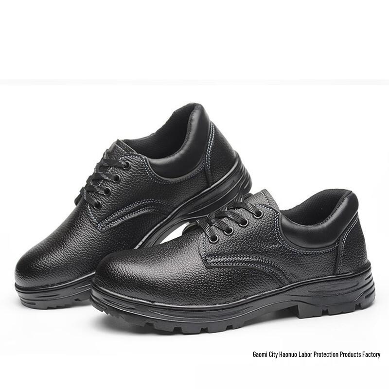 Miflame Haonuo Low-Top Breathable Safety Work Shoes 36-46