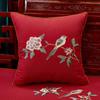 New Chinese-style Redwood Sofa Throw Pillow Cotton and Linen Headboard Soft Cushion Embroidery Large Cushion Cover