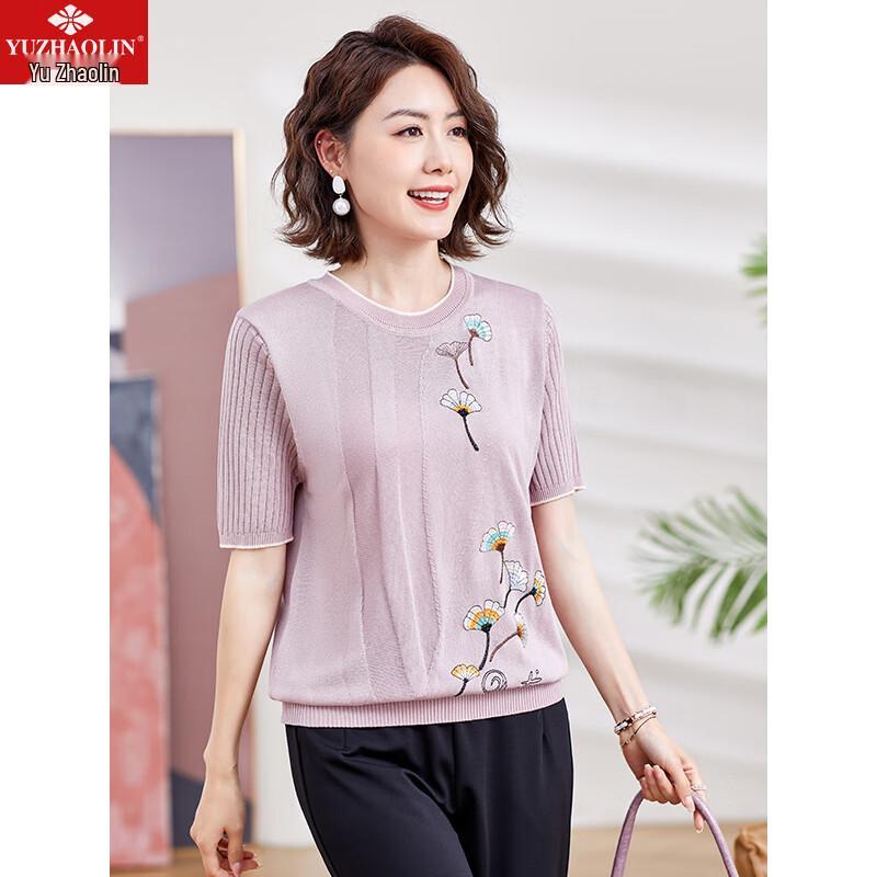 Yuzhaolin Women's Embroidered Knit Short Sleeve T-Shirt