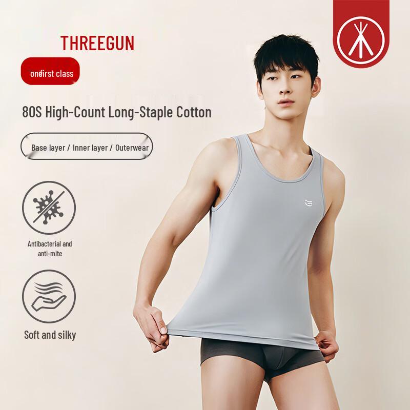Sanqiang Men s Craftsmanship Series Long-Staple Cotton Tank Top 2XL